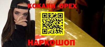 спиды Кулебаки