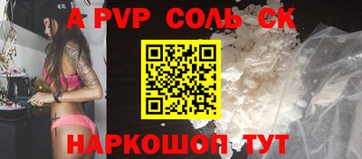 спиды Кулебаки