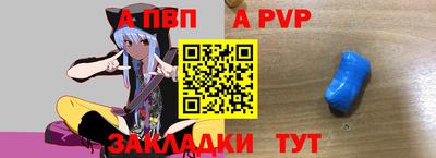 спиды Кулебаки