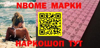 спиды Кулебаки