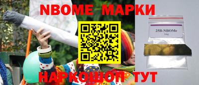спиды Кулебаки