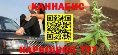 мескалин Кунгур