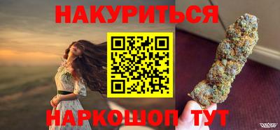 спиды Кулебаки