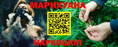 MESCALINE Кумертау