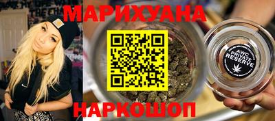 MESCALINE Кумертау