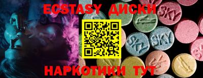 спиды Кулебаки