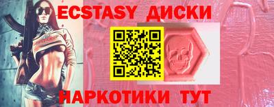 спиды Кулебаки
