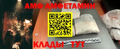 MESCALINE Кумертау
