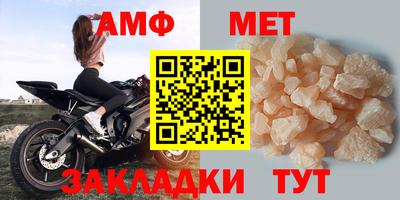 мескалин Кунгур