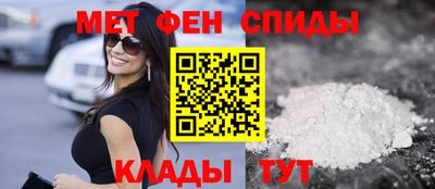 MESCALINE Кумертау