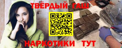 MESCALINE Кумертау