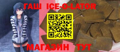 спиды Кулебаки