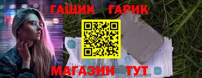 мескалин Кунгур