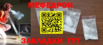 спиды Кулебаки